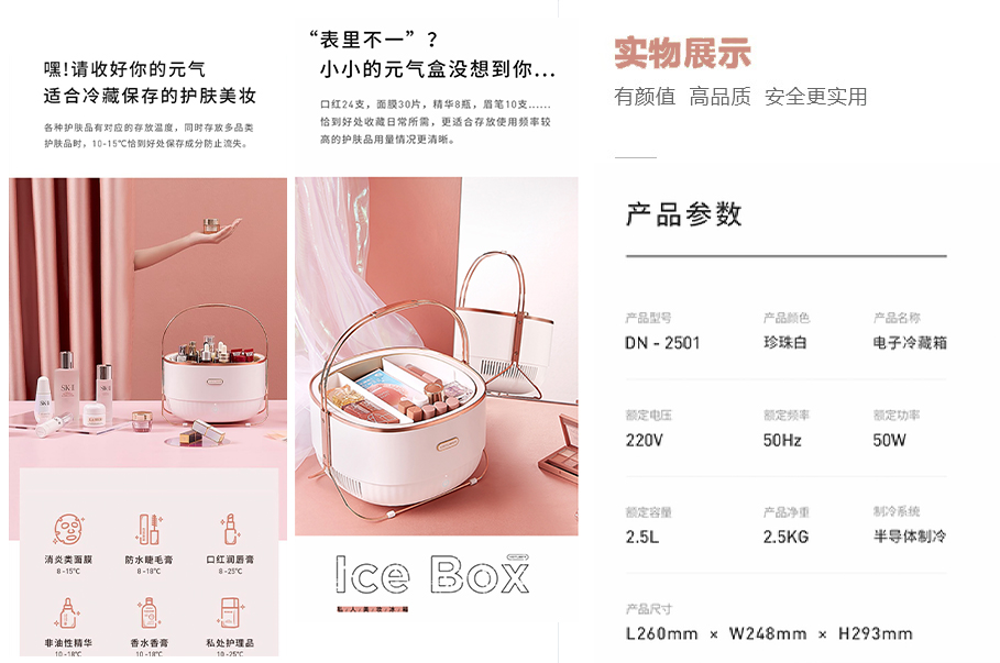 1603764773242894.jpg 6.jpg